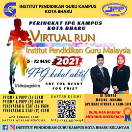 Virtual Run IPG