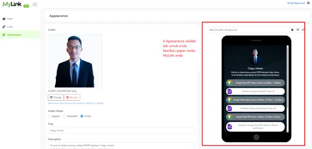 Tutorial Bina MyLink Untuk PdPR