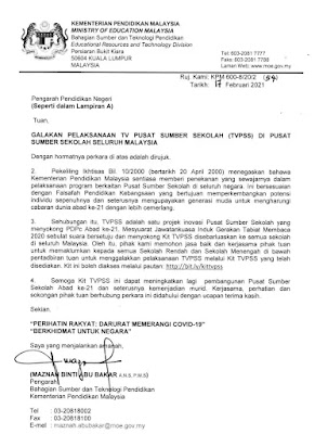 Surat Galakan Pelaksanaan TVPSS